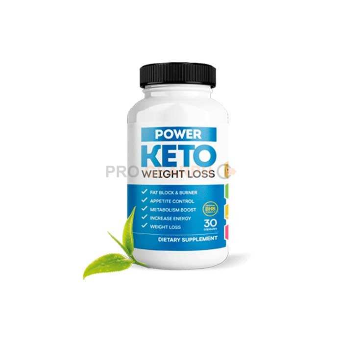 Power Keto ⭕ средство для похудения в Германии