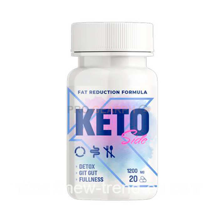 Keto Side ⭕ средство для регуляции веса в Мёдлинге