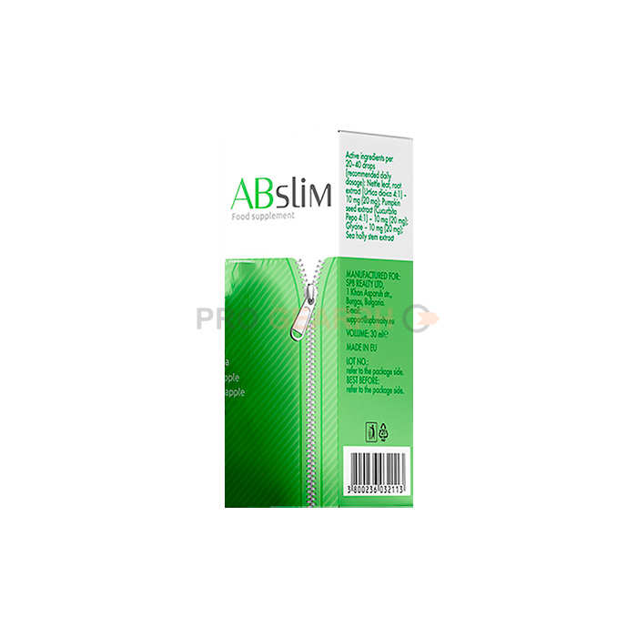 ABSlim ⭕ пищевая добавка для быстрого снижения веса в Латвии ABSlim ⭕ пищевая добавка для быстрого снижения веса в Латвии