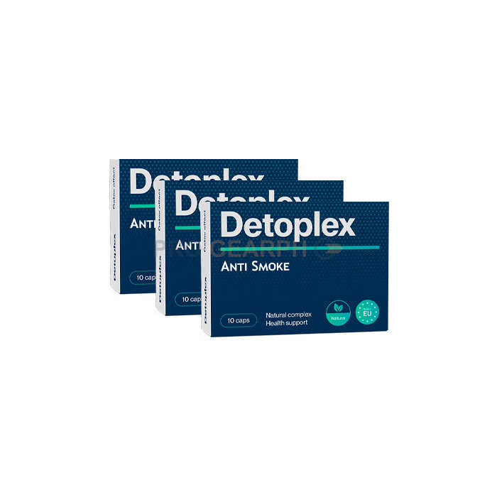 Detoplex Anti Smoke ⭕ пищевая добавка от никотиновой зависимости в Чехии Detoplex Anti Smoke ⭕ пищевая добавка от никотиновой зависимости в Чехии