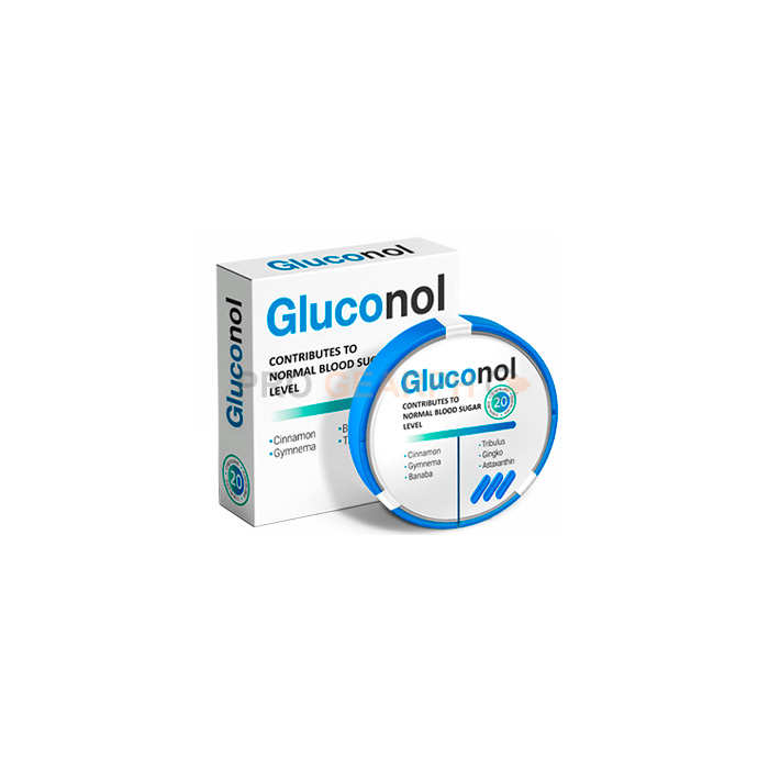 Gluconol Diabetes ⭕ капсулы для снижения уровня сахара в крови: поддерживают работу поджелудочной железы, нормализуют инсулиновый обмен, укрепляют иммунитет в Германии Gluconol Diabetes ⭕ капсулы для снижения уровня сахара в крови: поддерживают работу поджелудочной железы, нормализуют инсулиновый обмен, укрепляют иммунитет в Германии