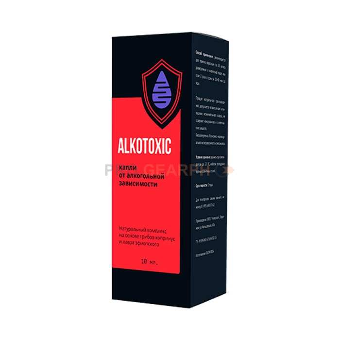 Alkotoxic ⭕ (Алкотоксик) средство от алкоголизма в Брегенце