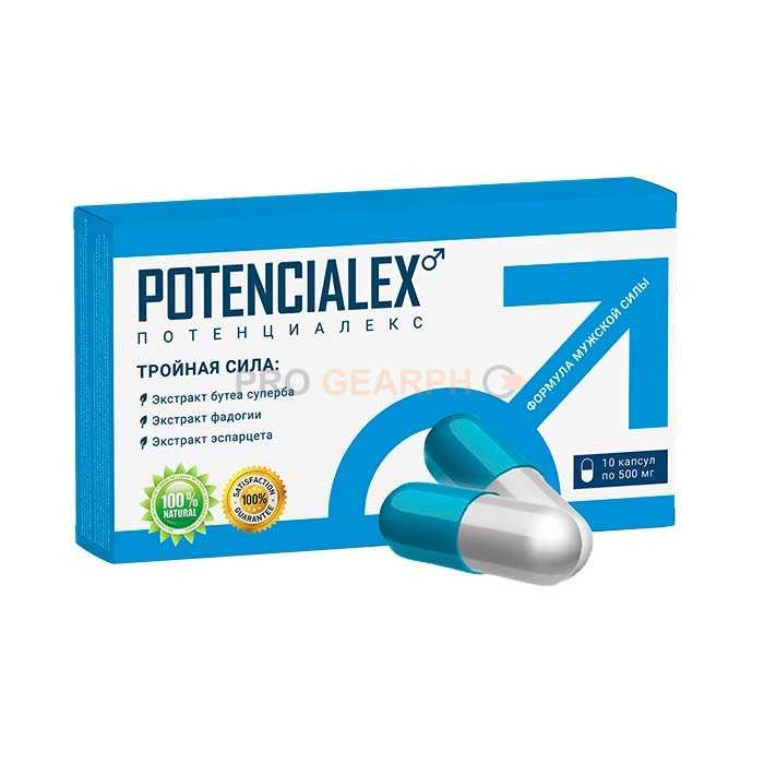 POTENCIALEX ⭕ (Потенциалекс) препарат для потенции в Браунау-на-Инне