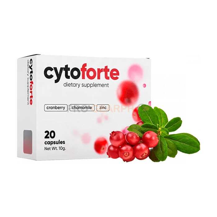 Cytoforte ⭕ (Цитофорте) средство от цистита в Испании