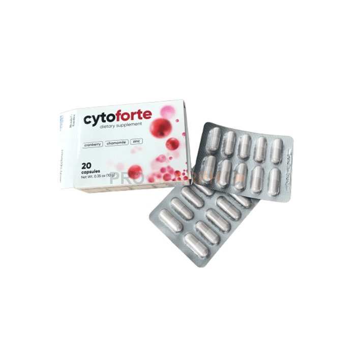 Cytoforte ⭕ (Цитофорте) средство от цистита в Сарагосе